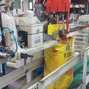 Máy may túi tự động - Ảnh 3