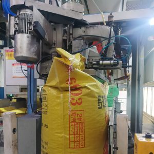 Máy may túi hoàn toàn tự động - Ảnh 3